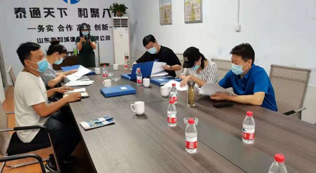 張店公路事業(yè)服務(wù)中心對(duì)張臺(tái)線進(jìn)行疫情防控檢查