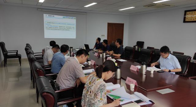 淄博市交通基礎(chǔ)設(shè)施國(guó)土空間控制規(guī)劃評(píng)審會(huì)順利召開(kāi)