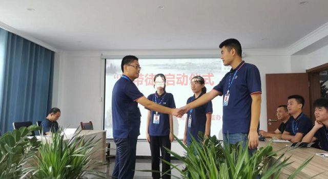 安羅高速豫冀省界至原陽(yáng)段第二總監(jiān)辦“師帶徒”活動(dòng)儀式順利召開(kāi)