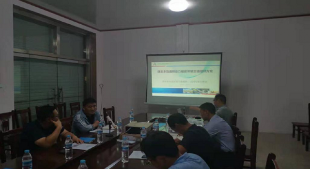  濟高項目一合同召開梁板吊裝安全技術(shù)交底會議