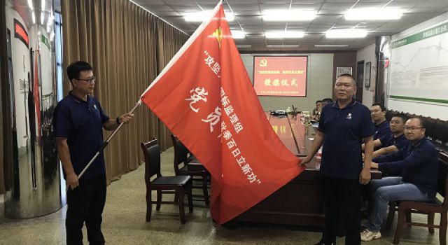 精心打造品質(zhì)工程、標(biāo)桿工程