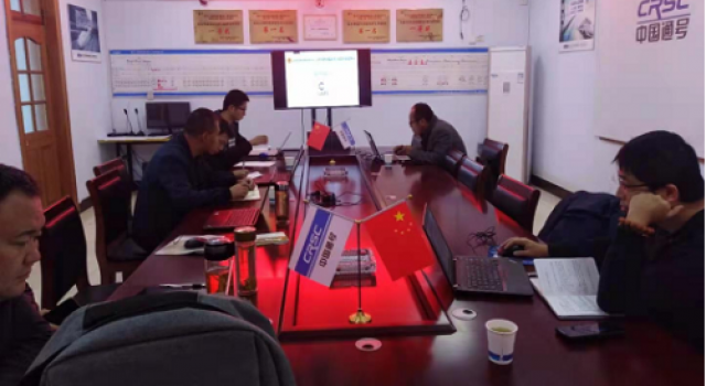 棗莊市嶧城區(qū)S318郯蘭線改擴(kuò)建工程召開計(jì)量管理平臺操作培訓(xùn)會議