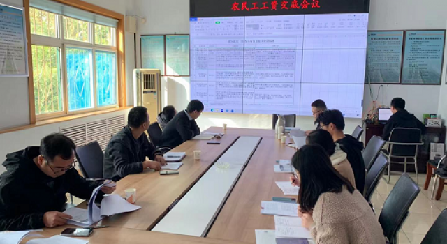 周村道路基礎設施提升改造工程總監(jiān)辦組織召開保障農民工工資支付工作交底會議