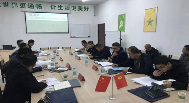 陳黨線河南橋完成全國(guó)首個(gè)農(nóng)村公路鋼混組合梁施工