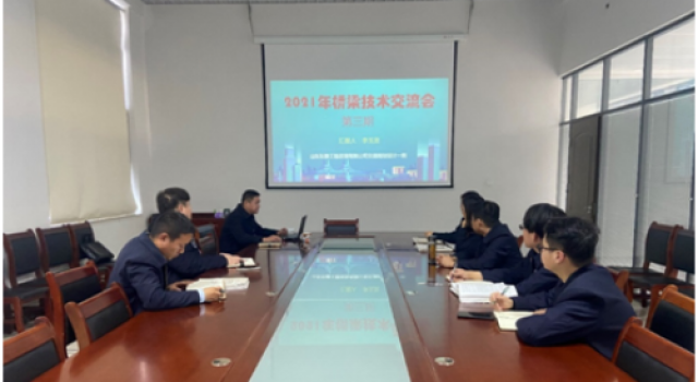 交通規(guī)劃設(shè)計(jì)一院組織開展橋涵技術(shù)交流活動(dòng)