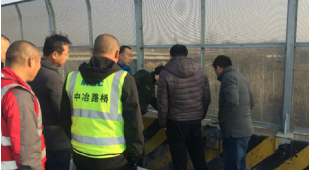 淄博市普通省道橋梁安全防護(hù)能力提升項(xiàng)目召開現(xiàn)場會議