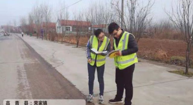 交規(guī)二院開展淄博市2021年四好農(nóng)村路復(fù)核及農(nóng)村公路數(shù)據(jù)庫變更項(xiàng)目核實(shí)等咨詢服務(wù)