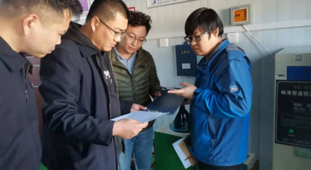 臨臨高速六駐地辦工地試驗(yàn)室完成項(xiàng)目預(yù)驗(yàn)收