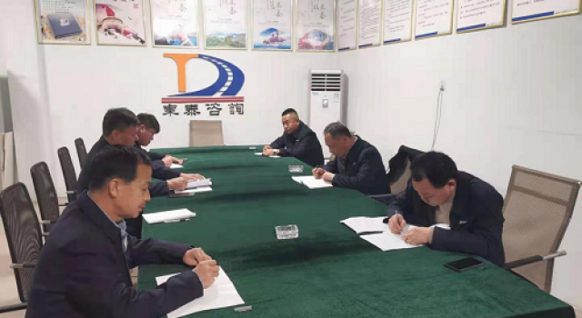 十公司考核組對(duì)高青趙班路監(jiān)理處進(jìn)行年終考核