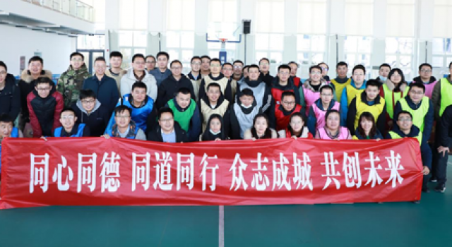 聯(lián)動促共贏、齊心共奮斗——記山東省交通規(guī)劃設(shè)計院集團(tuán)有限公司路橋第二設(shè)計院、山東東泰工程咨詢有限公司北京分院黨建共建活動