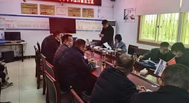 棗莊市S318郯蘭線改建工程召開(kāi)項(xiàng)目推進(jìn)會(huì)