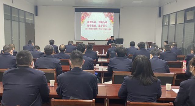 回首2021年，堅(jiān)守初心，奮力擔(dān)當(dāng)！展望2022年，揚(yáng)帆起航，再鑄輝煌！