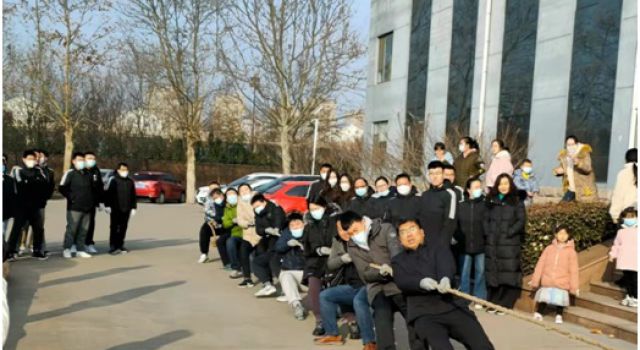 交通規(guī)劃設(shè)計(jì)一院積極參加2022年“鬧元宵助冬奧”春季運(yùn)動(dòng)會(huì)