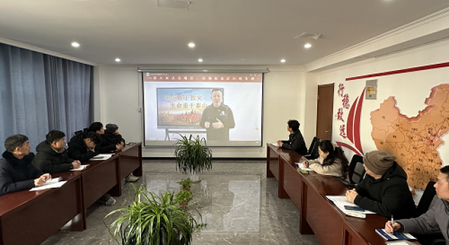 安羅高速第二總監(jiān)辦組織觀看省應(yīng)急救援協(xié)會(huì)線上消防安全知識培訓(xùn)