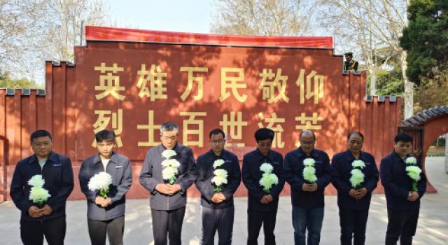 千秋共仰儀型、萬古長懷英烈