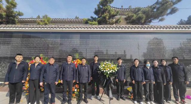 一公司黨支部組織開(kāi)展“慎終追遠(yuǎn)、緬懷先烈”主題活動(dòng)