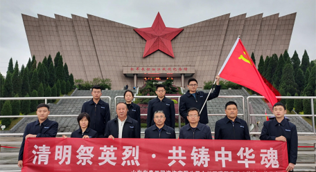 廣西全灌第一總監(jiān)辦開(kāi)展“清明祭英烈、共鑄中華魂”清明主題活動(dòng)