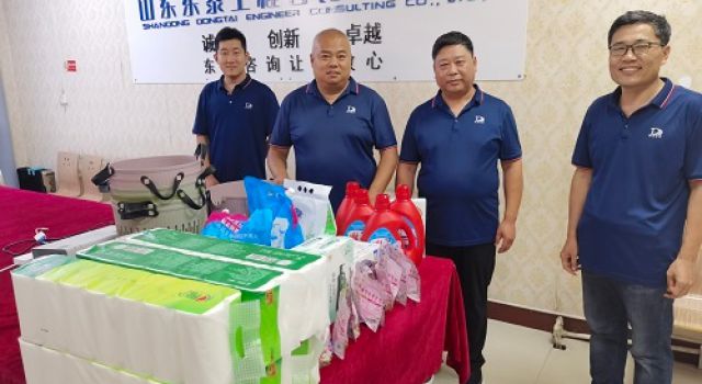 夏送清涼，溫暖你我