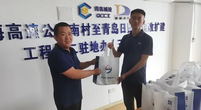 夏日送清涼、共筑健康防線--東泰咨詢公司沈海高速改擴(kuò)建工程ZDJL2-3監(jiān)理組開(kāi)展“夏送清涼”活動(dòng)