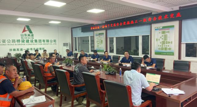 濟微高速一標(biāo)段隔離柵首件工程順利完成 濟微高速一標(biāo)段隔離柵首件工程順利完成