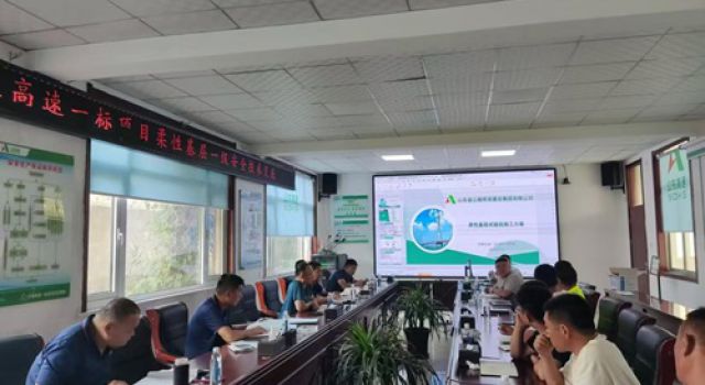 濟微高速一駐地辦參加濟微高速一標(biāo)段柔性基層一級安全技術(shù)交底會 濟微高速一駐地辦參加濟微高速一標(biāo)段柔性基層一級安全技術(shù)交底會