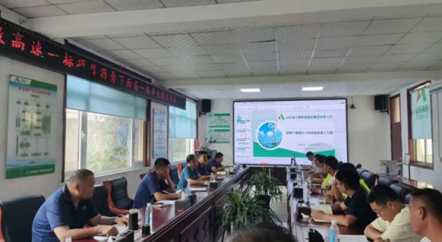 濟微高速一駐地辦參加濟微高速一標(biāo)段瀝青下面層一級安全技術(shù)交底會 濟微高速一駐地辦參加濟微高速一標(biāo)段瀝青下面層一級安全技術(shù)交底會