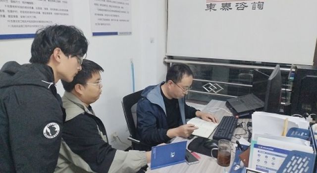 安鶴高速項(xiàng)目完成“決戰(zhàn)四季度、奮力保目標(biāo)”勞動競賽   施工節(jié)點(diǎn)計(jì)劃編制工作