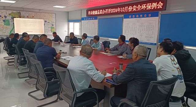 許昌繞城XCTJ-3標(biāo)瀝青下面層試驗(yàn)段順利通過(guò)驗(yàn)收