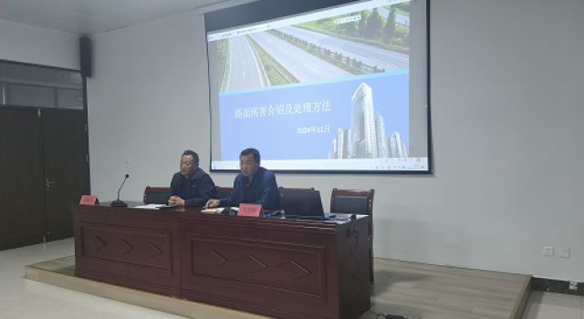 安全精細，技術提升創(chuàng)精品
