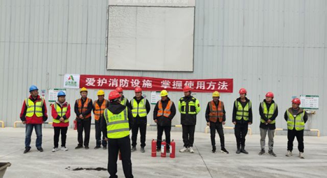 “全民消防、生命至上”濟微高速一駐地辦組織開展冬季消防應(yīng)急演練