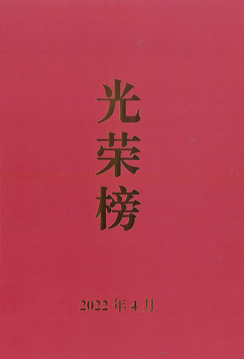1（?。?png